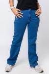 Stone Blue Wide Leg  Jeans For Women 